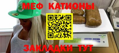mdpv Краснознаменск