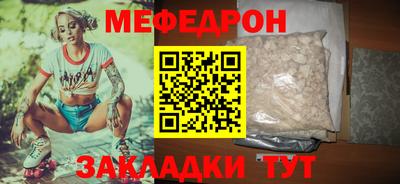 mdpv Краснознаменск