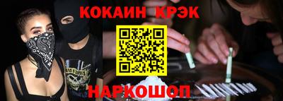 mdpv Краснознаменск