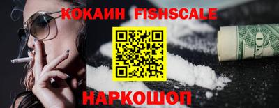 метадон Краснокаменск