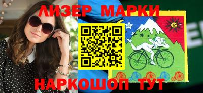 метадон Краснокаменск