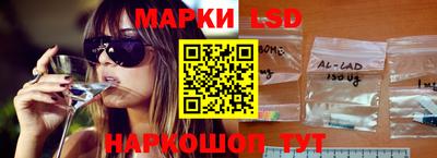 метадон Краснокаменск