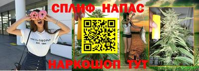 кокаин перу Краснодар