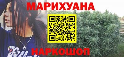 кокаин перу Краснодар