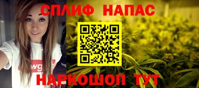 метадон Краснокаменск