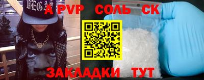mdpv Краснознаменск