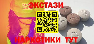 метадон Краснокаменск