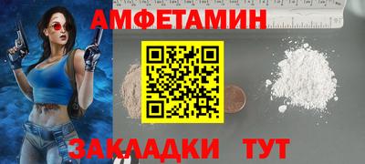 mdpv Краснознаменск