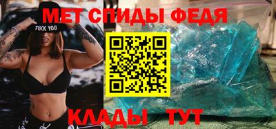 метадон Краснокаменск
