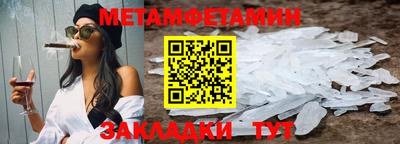 кокаин перу Краснодар