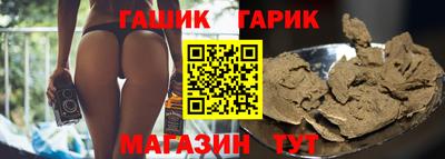 кокаин перу Краснодар