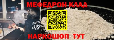 mdpv Краснознаменск