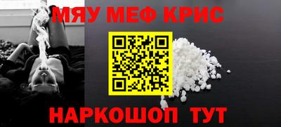 mdpv Краснознаменск